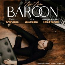 دانلود آهنگ جدید امیر آرین به نام بارون